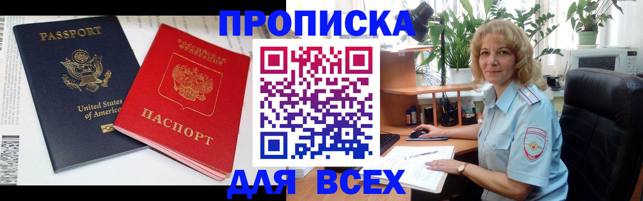 форма 3 в Ефремове